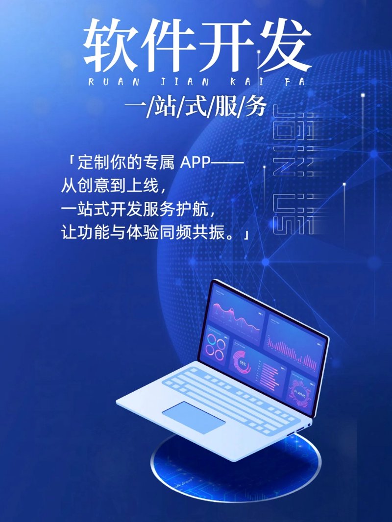 技术咨询:享受税收优惠的秘诀